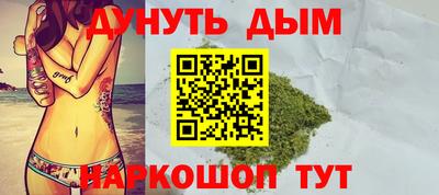 прущая мука Гатчина