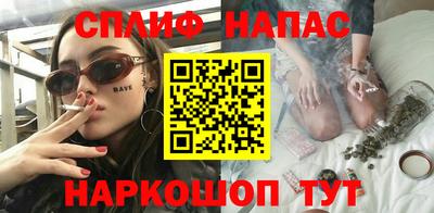 ECSTASY Азнакаево