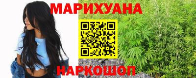 дурь Абинск