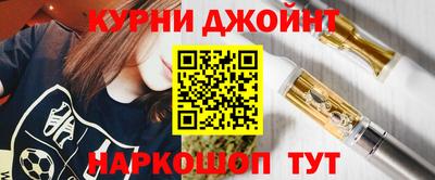 дурь Абинск