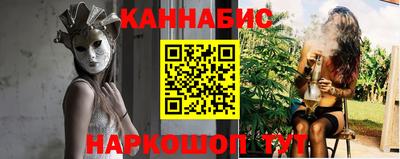 прущая мука Гатчина