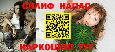 прущая мука Азнакаево