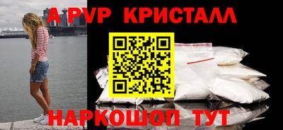прущая мука Азнакаево