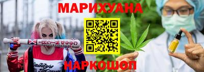 соль ск Гай