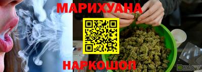 прущая мука Гатчина
