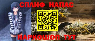 прущая мука Гатчина