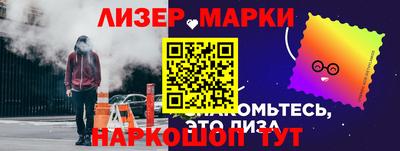 соль ск Гай