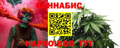 прущая мука Азнакаево