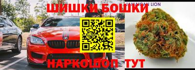 хмурый Абакан
