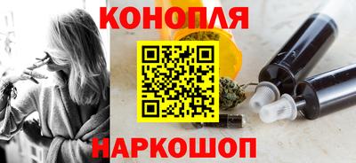прущая мука Азнакаево