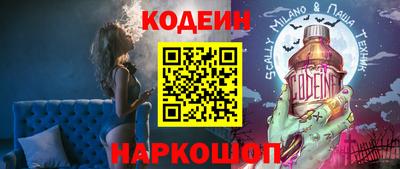 прущая мука Азнакаево