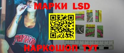 кокаин Аргун