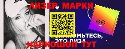 ECSTASY Азнакаево