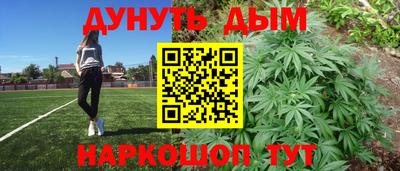 хмурый Абакан