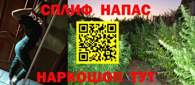 ПСИЛОЦИБИНОВЫЕ ГРИБЫ Абинск