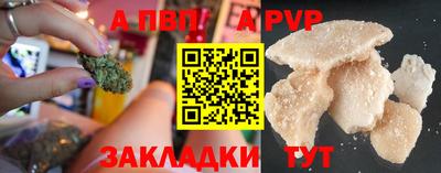 круглые Гагарин