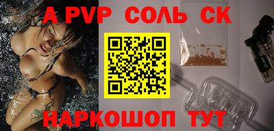 прущая мука Гатчина