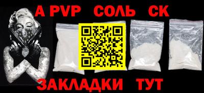 ECSTASY Азнакаево