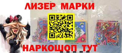 прущая мука Гатчина