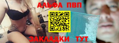 круглые Гагарин