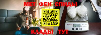прущая мука Гатчина