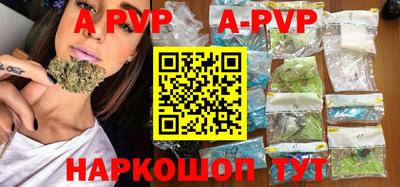 экстази Абакан