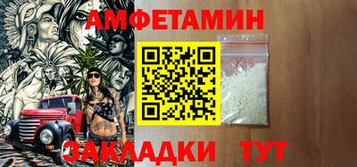 хмурый Абакан