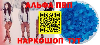 хмурый Абакан
