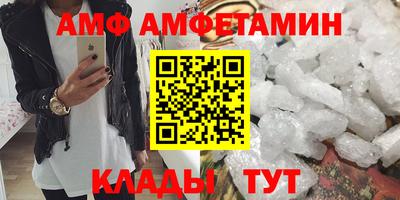 ПСИЛОЦИБИНОВЫЕ ГРИБЫ Абинск