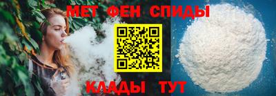хмурый Абакан