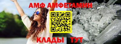 ECSTASY Азнакаево