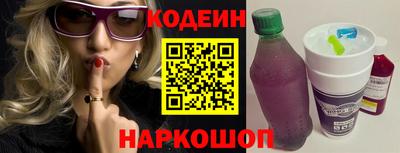 прущая мука Гатчина