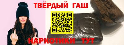 экстази Абакан