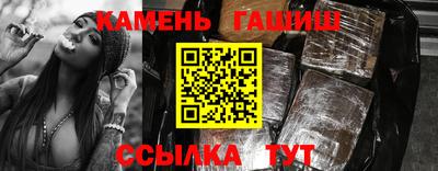 хмурый Абакан