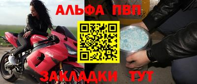 круглые Гагарин