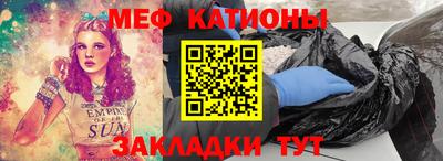 ECSTASY Азнакаево