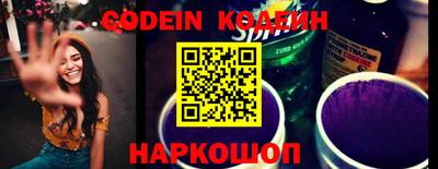 круглые Гагарин