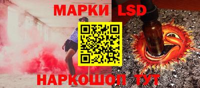 круглые Гагарин