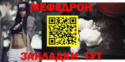 хмурый Абакан