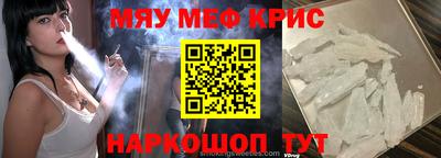 дурь Абинск