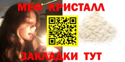 прущая мука Азнакаево