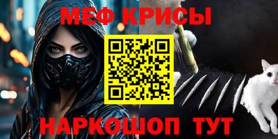 прущая мука Азнакаево