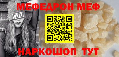 прущая мука Азнакаево