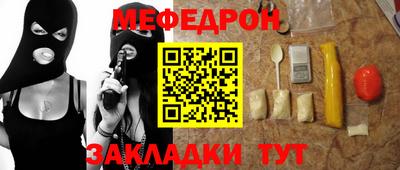 круглые Гагарин