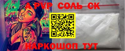 хмурый Абакан