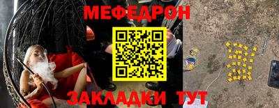 ECSTASY Азнакаево