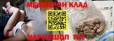 прущая мука Азнакаево