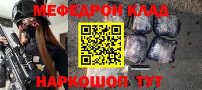 ECSTASY Азнакаево