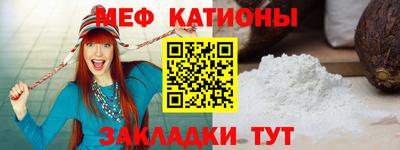 прущая мука Гатчина