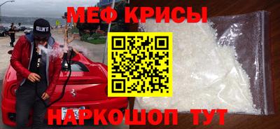 круглые Гагарин